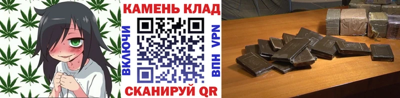 Гашиш hashish  МЕГА как войти  Альметьевск 