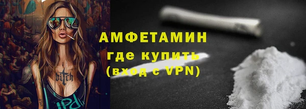 гидропоника Елизово