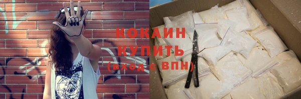 трава Елабуга