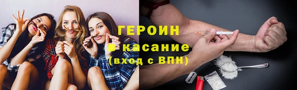 прущий лед Заволжье