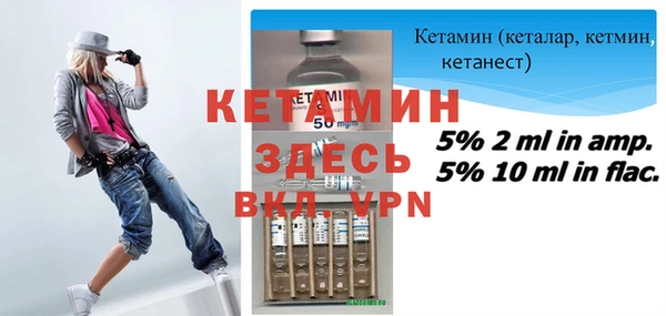 гидропоника Елизово
