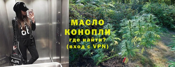 гидропоника Елизово