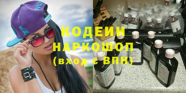 прущий лед Заволжье