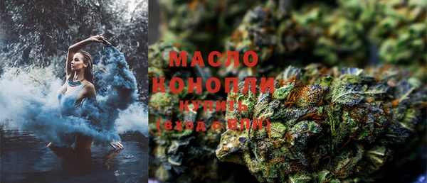 прущий лед Заволжье