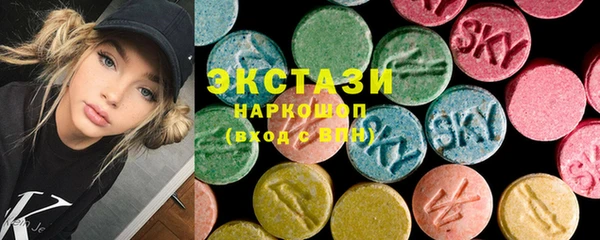 гидропоника Елизово