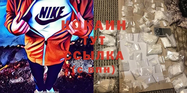прущий лед Заволжье