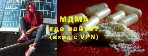 трава Елабуга