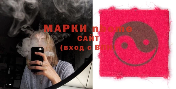 прущий лед Заволжье