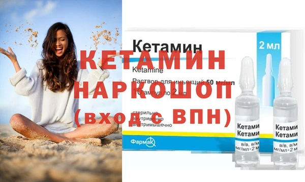 прущие крисы Заводоуковск