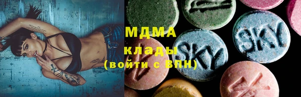 прущие крисы Заводоуковск