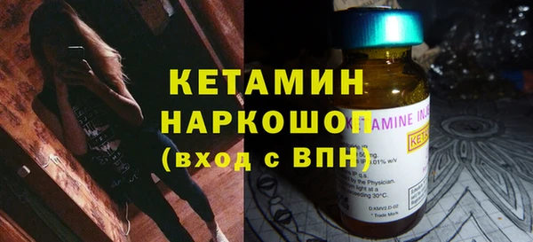прущий лед Заволжье